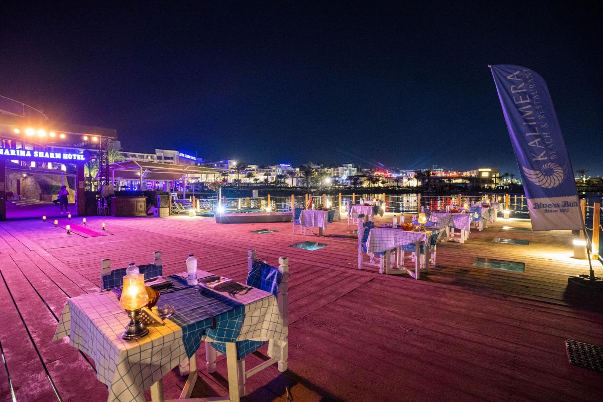 Marina Sharm Hotel Exteriör bild